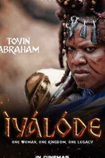 IYALODE