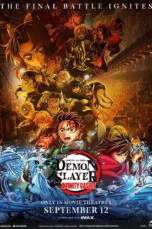 DEMON SLAYER -KIMETSU NO YAIBA- THE MOVIE: INFINITY CASTLE