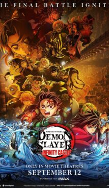 DEMON SLAYER -KIMETSU NO YAIBA- THE MOVIE: INFINITY CASTLE