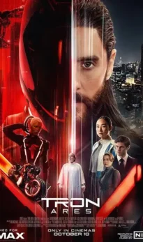 TRONS ARES